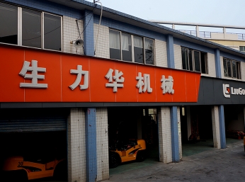 金年会门市