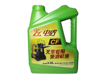 迪庆中虎CF叉车专用柴油机油3.6L